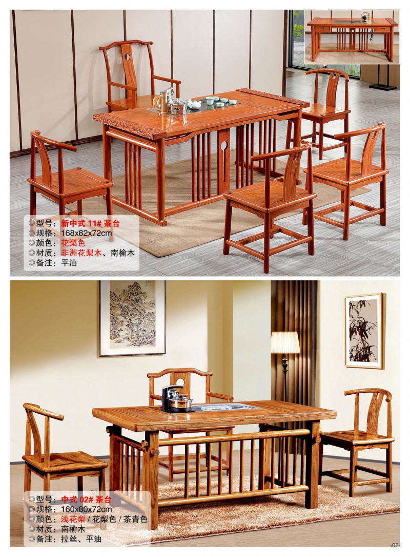 江西南康明清古典家具2