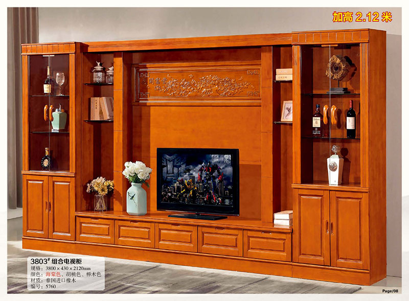 南康橡木客廳家具6