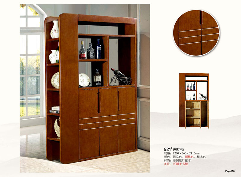 南康橡木客廳家具8