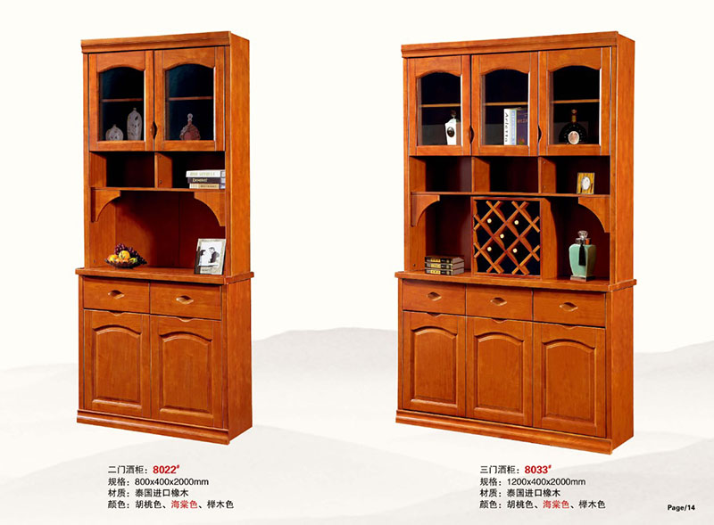 南康橡木客廳家具12