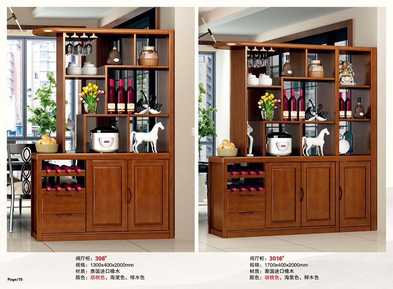 南康橡木客廳家具13