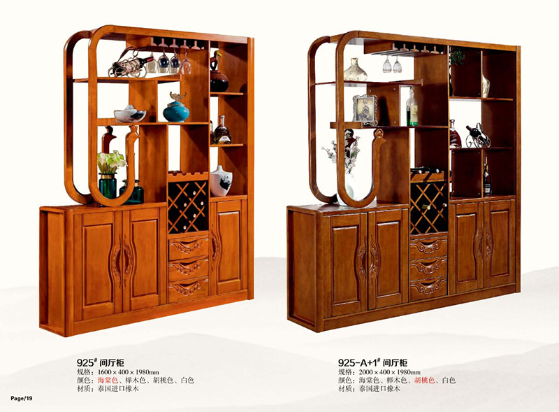 南康橡木客廳家具17