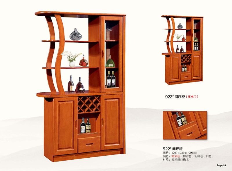 南康橡木客廳家具22