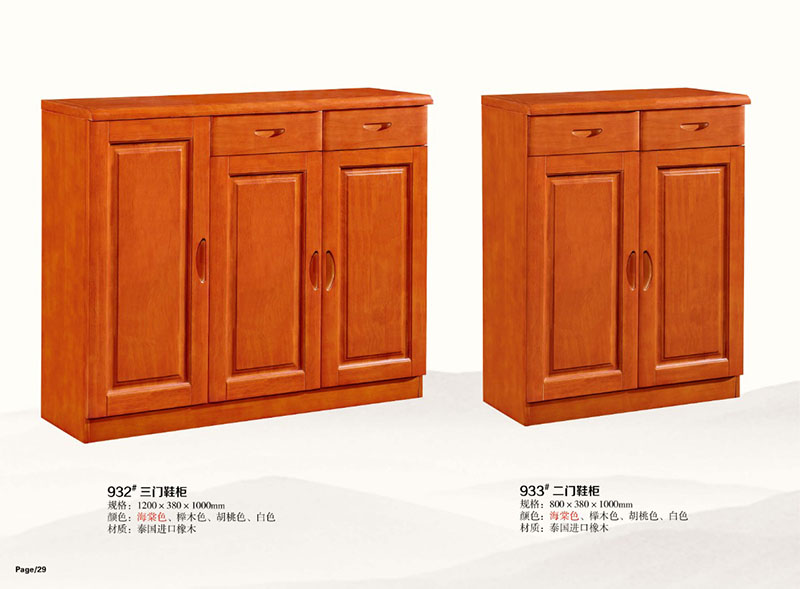 南康橡木客廳家具27