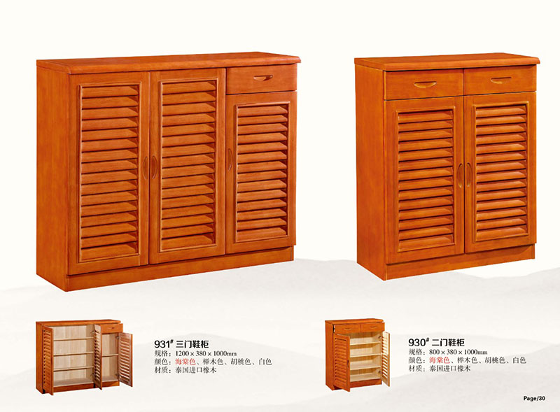 南康橡木客廳家具28