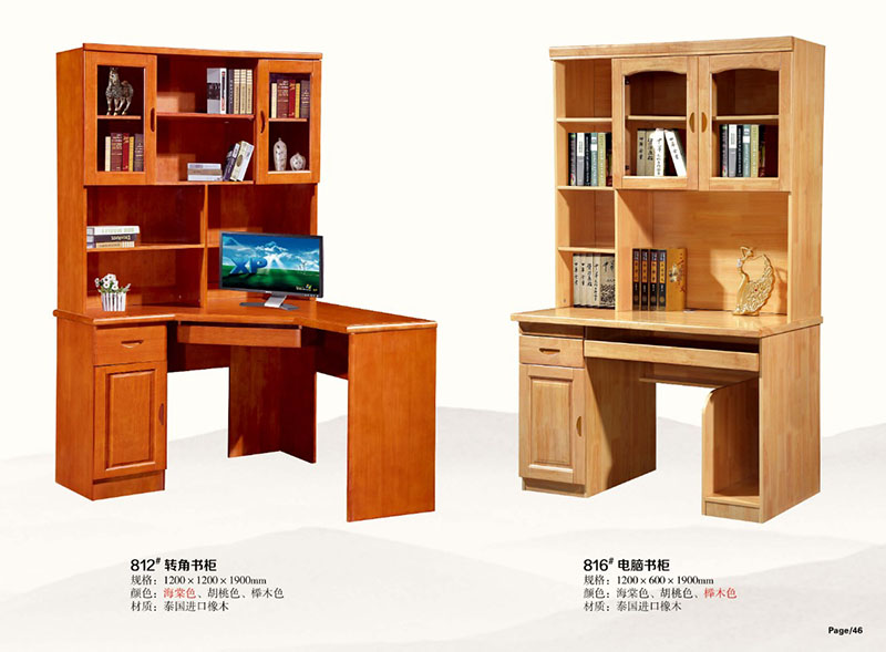 江西實木辦公家具8