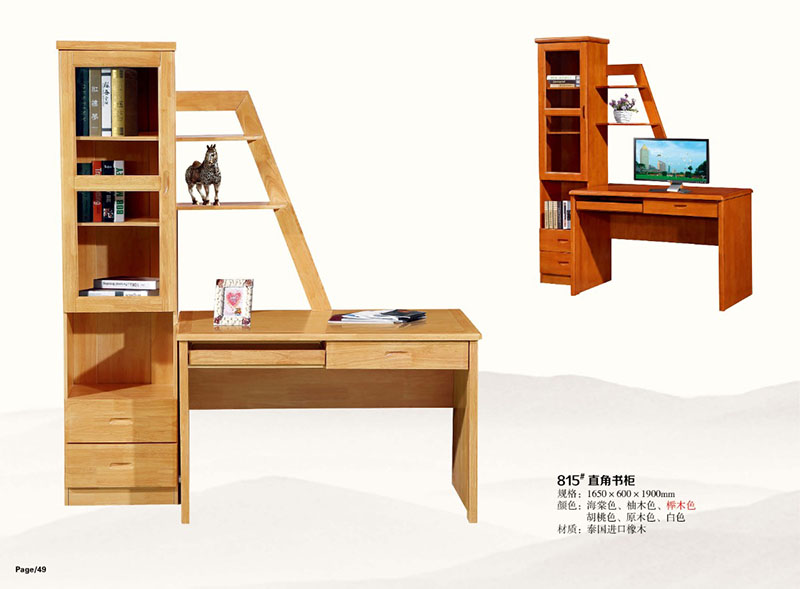 江西實木辦公家具11