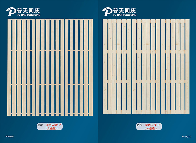 江西南康床板廠家9