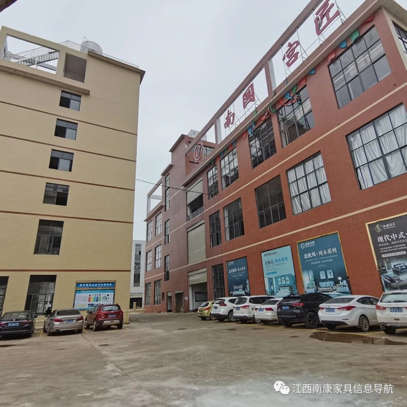 南國宮匠家具工廠實拍3