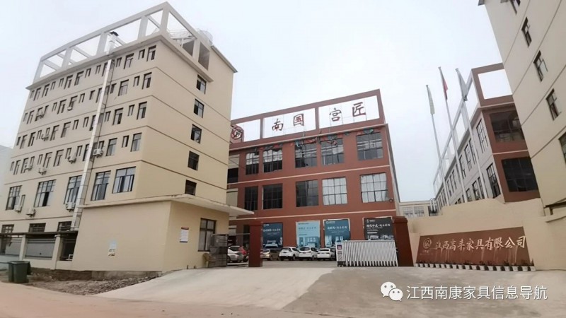 南國宮匠家具工廠實拍6