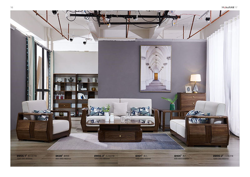 喻皓天成,木來客輕奢家具產品1