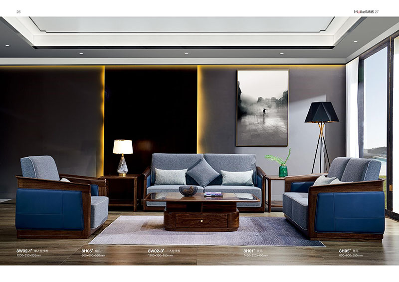 喻皓天成,木來客輕奢家具產品3