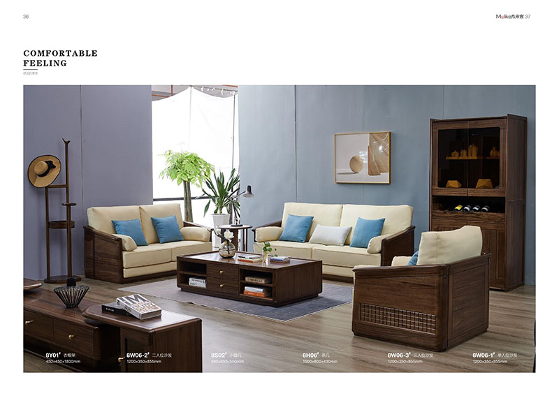 喻皓天成,木來客輕奢家具產品6