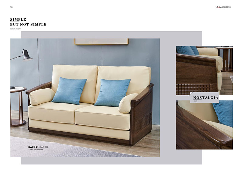 喻皓天成,木來客輕奢家具產品7