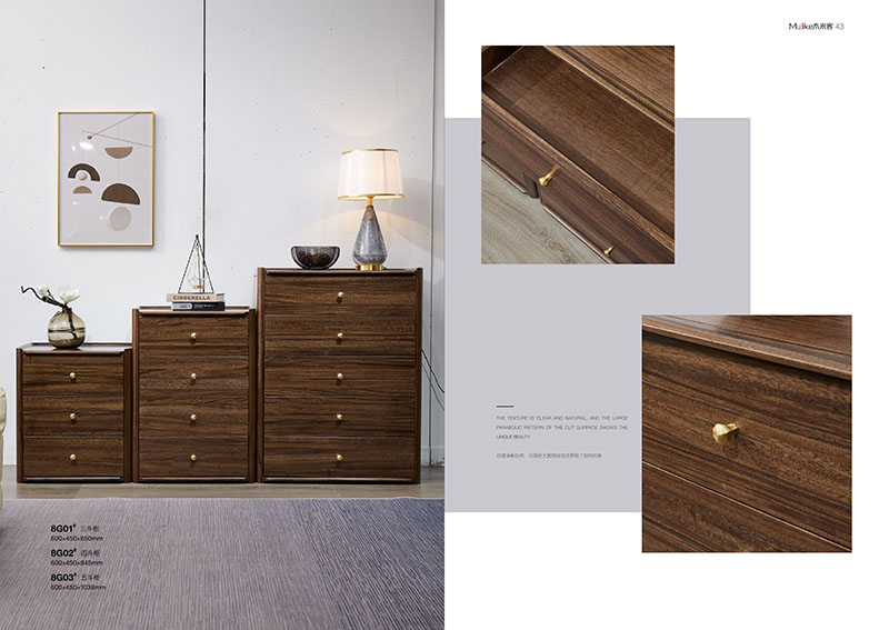 喻皓天成,木來客輕奢家具產品8