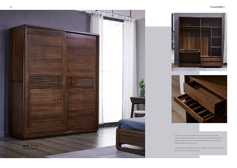 喻皓天成,木來客輕奢家具產品14