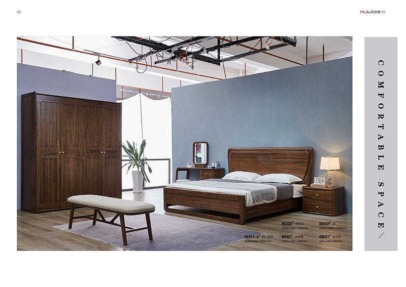 喻皓天成,木來客輕奢家具產品16