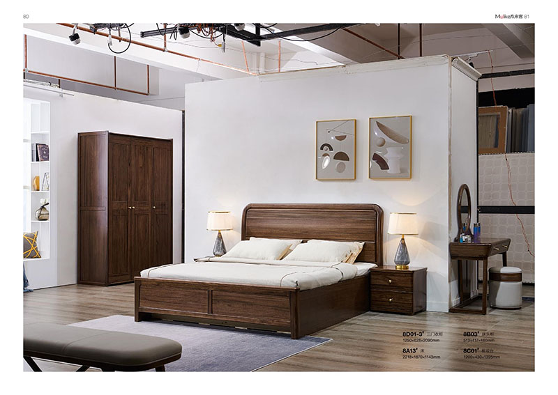 喻皓天成,木來客輕奢家具產品19