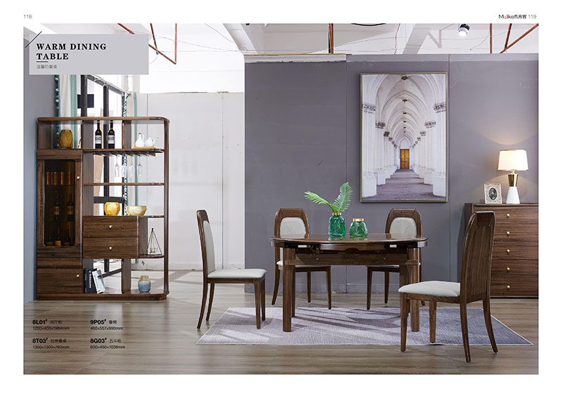 喻皓天成,木來客輕奢家具產品27