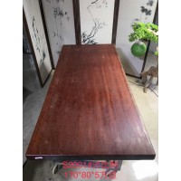 茶友軒S2001#沙比利大板