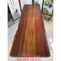 茶友軒N1003#南美柚木大板