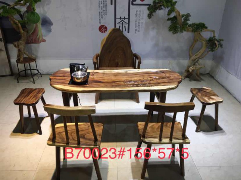 茶友軒B70023#胡桃木組合茶臺