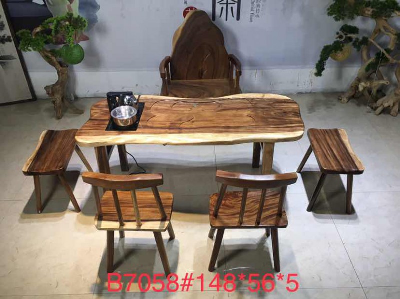 茶友軒B7058#胡桃木組合茶臺