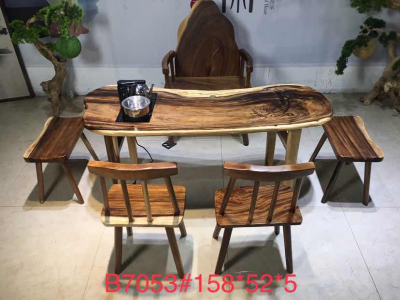 茶友軒B7053#胡桃木組合茶臺