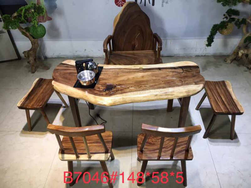 茶友軒B7046#胡桃木組合茶臺