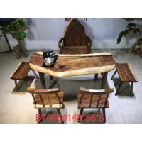 茶友軒B7046#胡桃木組合茶臺