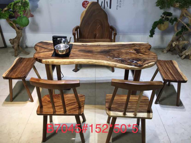 茶友軒B7045#胡桃木組合茶臺