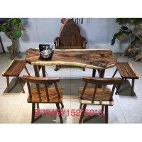 茶友軒B7045#胡桃木組合茶臺