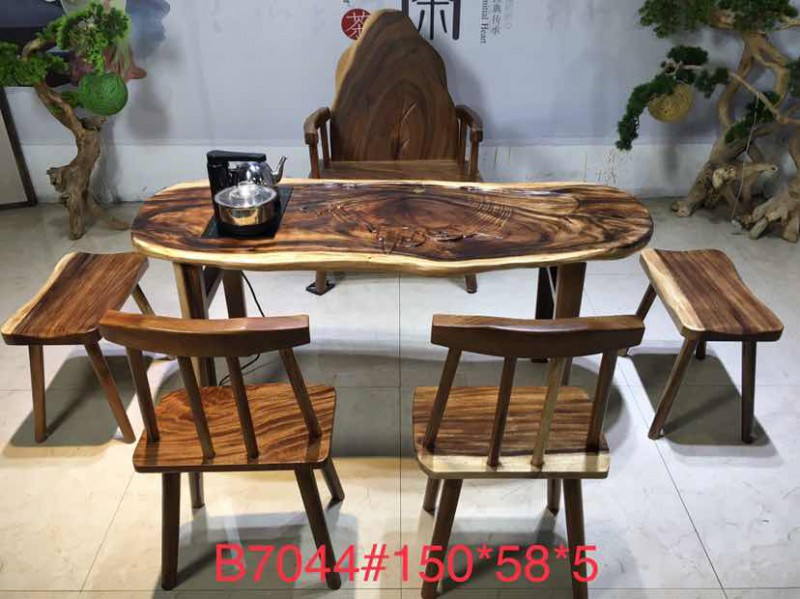 茶友軒B7044#胡桃木組合茶臺