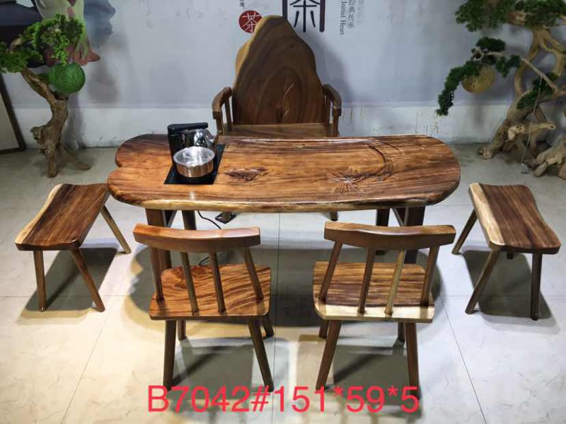 茶友軒B7042#胡桃木組合茶臺