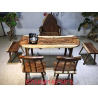 茶友軒B7040#胡桃木組合茶臺