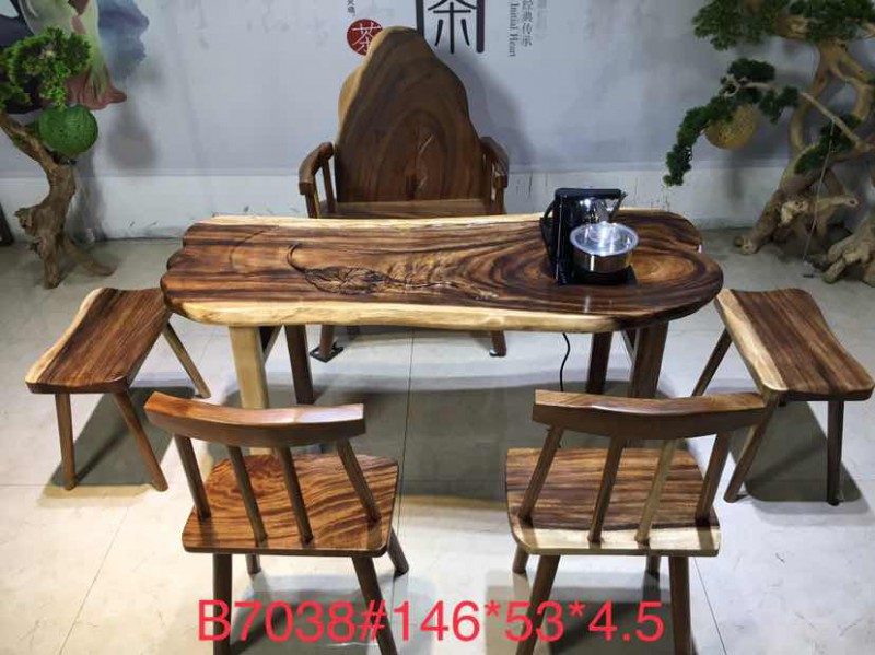 茶友軒B7038#胡桃木組合茶臺