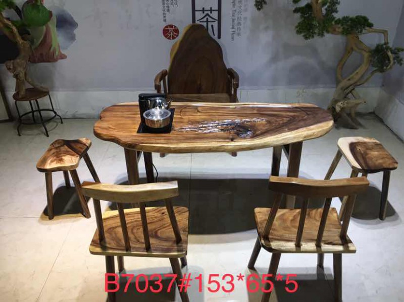 茶友軒B7037#胡桃木組合茶臺