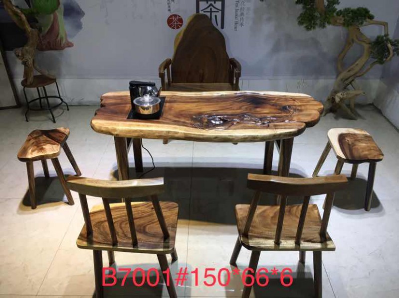 茶友軒B7001#胡桃木組合茶臺