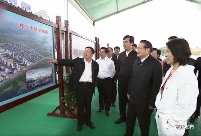 格力小鎮(zhèn)落戶贛粵產(chǎn)業(yè)合作區(qū)南康片區(qū)