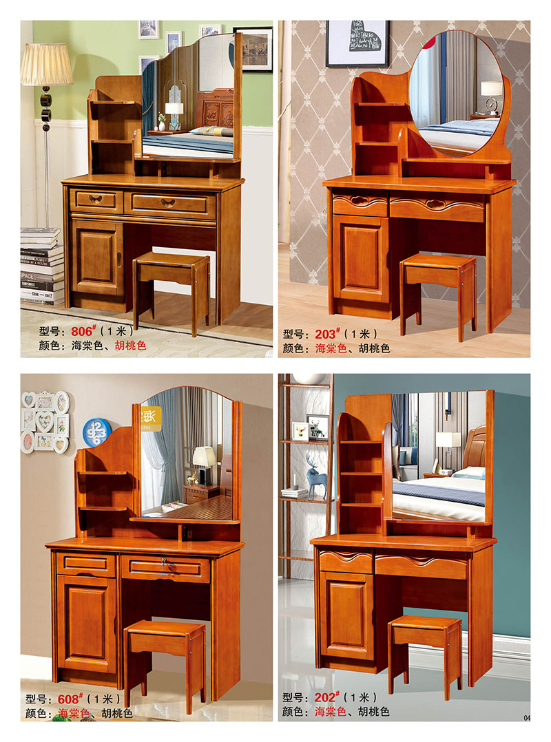 江西南康梳妝臺4