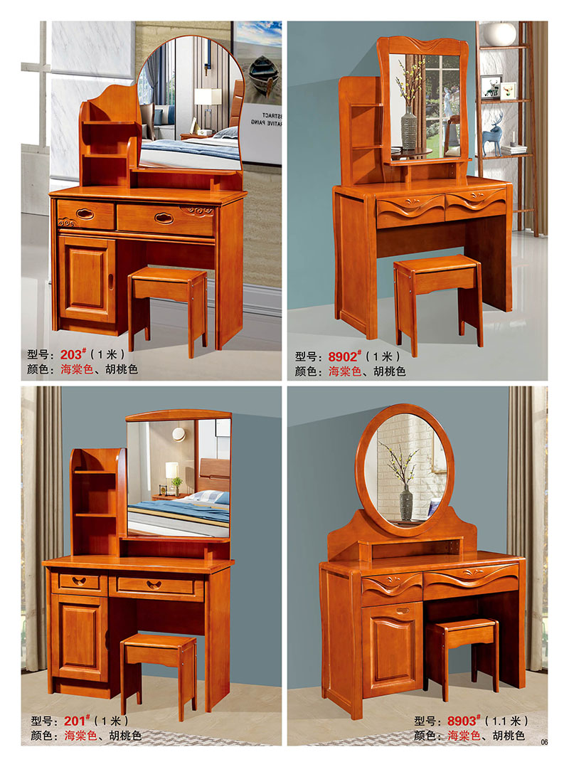 江西南康梳妝臺6