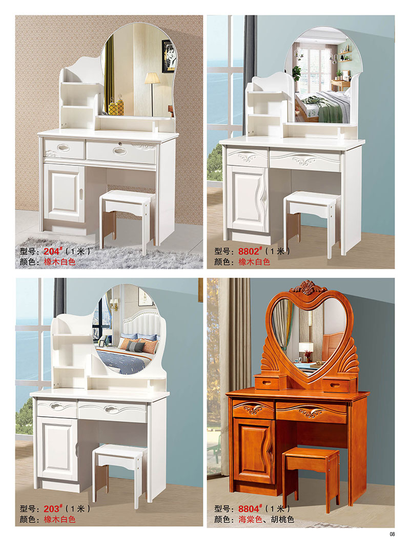 江西南康梳妝臺8