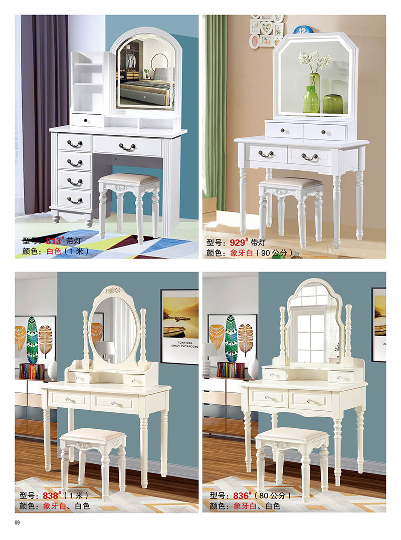 江西南康梳妝臺9