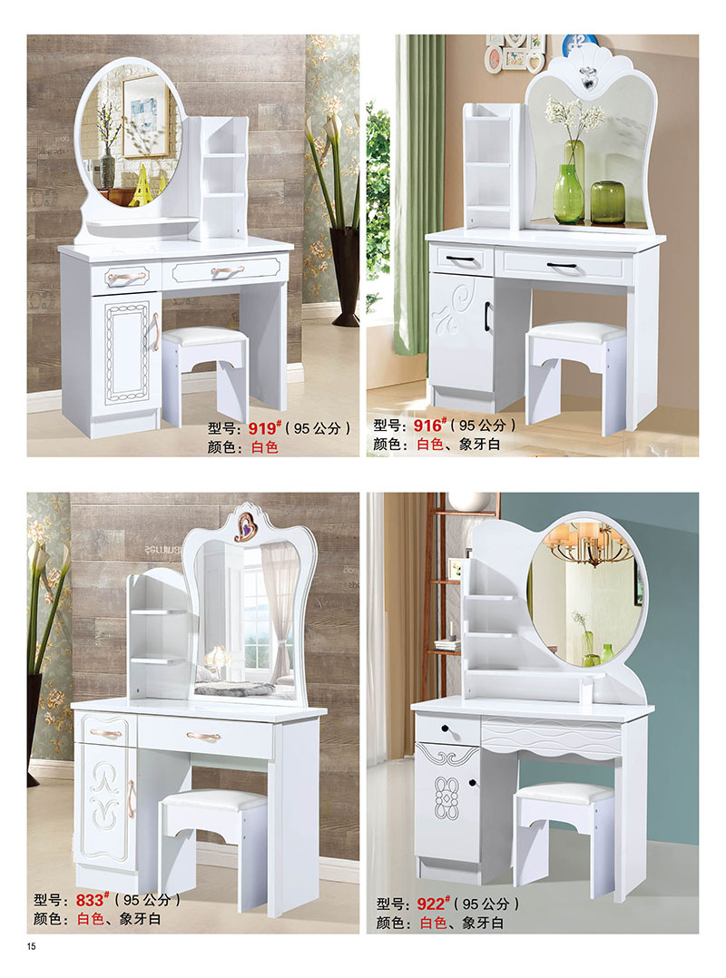 江西南康梳妝臺15