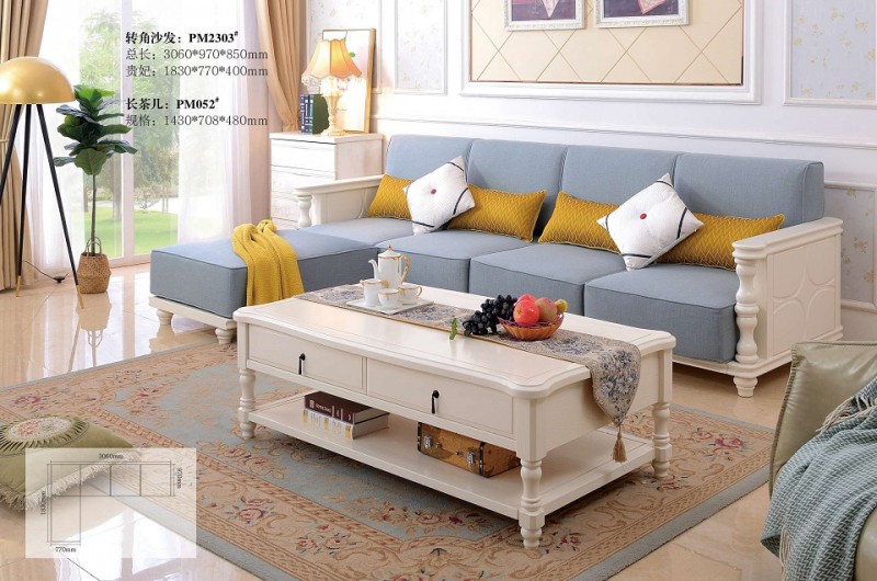 樸之曼簡歐轉角沙發PM2303#2