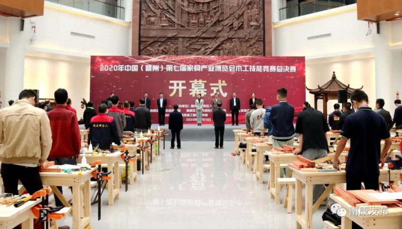 60名“魯班后人”南康家居小鎮(zhèn)同臺(tái)展示木工技能