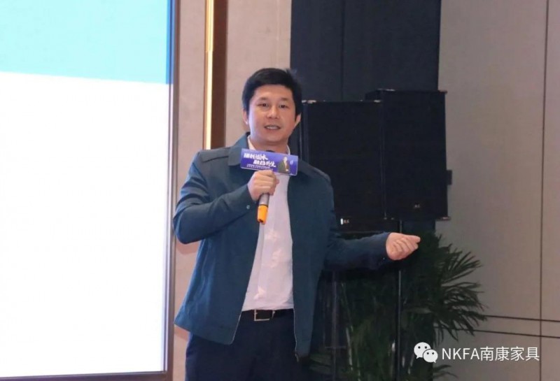 區(qū)家具產(chǎn)業(yè)促進(jìn)局副局長劉濤