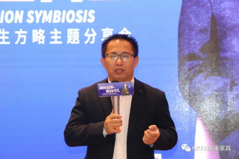 區(qū)家具協(xié)會(huì)常務(wù)副會(huì)長溫世通