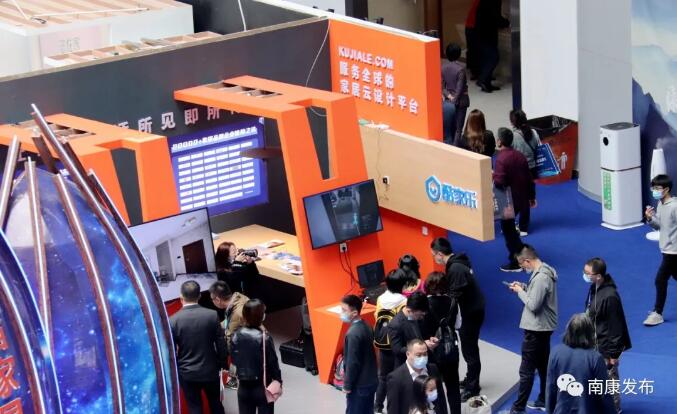 科技含量高  打造&ldquo;沉浸式&rdquo;家居購買體驗