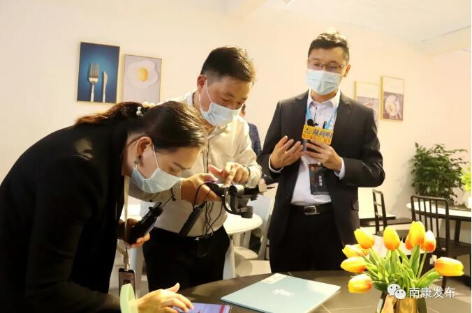 促進南康家具的線上銷售